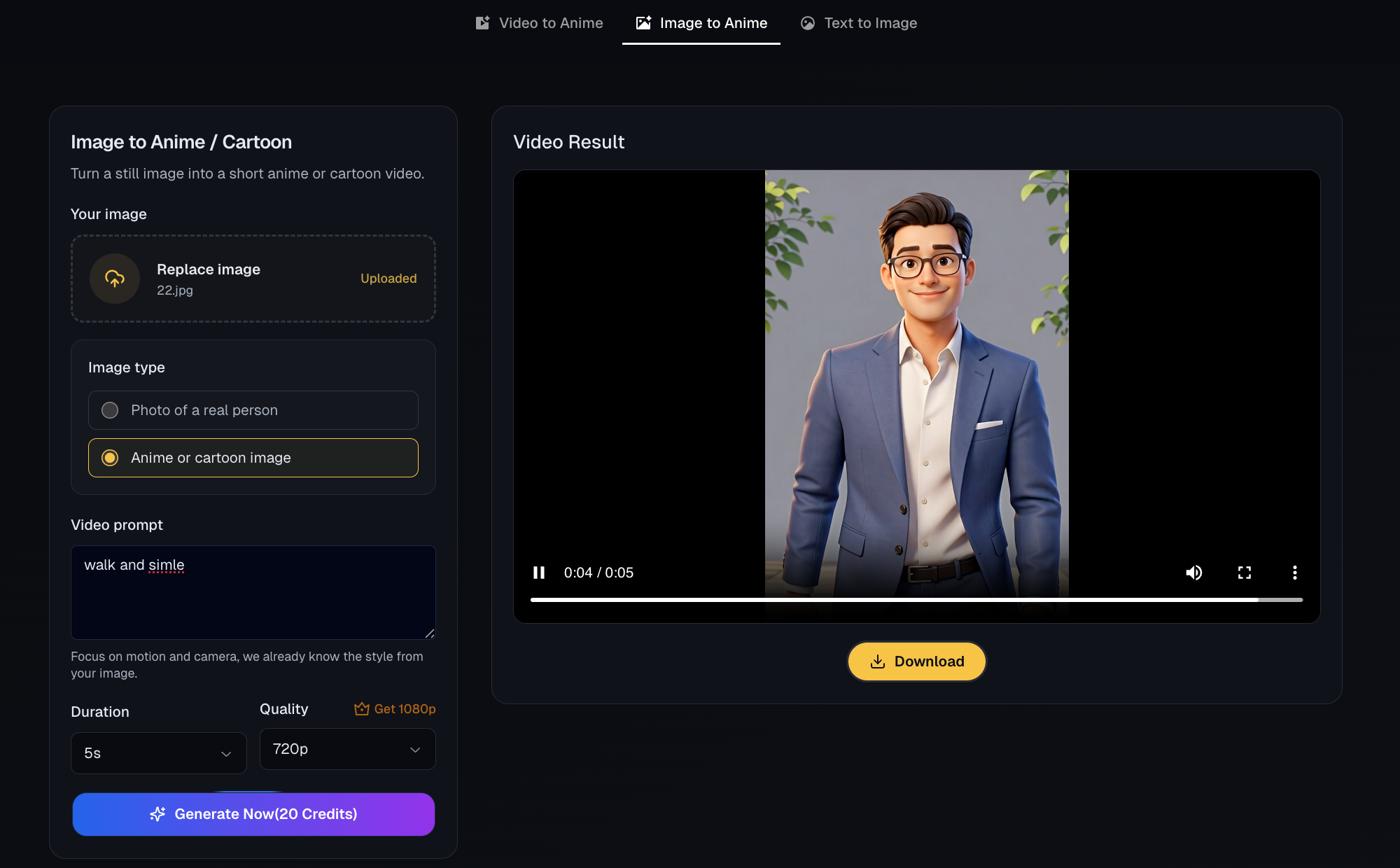 照片/插圖秒生成動漫短片